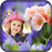 Ultimate Flower Photo Frame icon