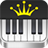 Virtual Piano Keyboard Free 1.1