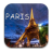 Paris wallpapers icon
