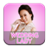 Wedding Lady icon