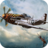 WW2 Fighter Planes icon