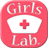 Girls Lab 1.01