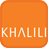 Khalili Center APK Download