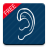 Hearing Test version 1.1.1