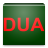 Kurandan Dualar version 1.1