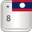 AnySoftKeyboard - Lao Language Pack icon
