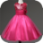 Little Girl Dress version 2.0