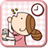 Medication Log Wiz Free icon