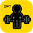 IPPT Trainer icon