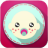 Newborn Baby Acne On Face APK Download