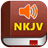 NKJV Bible APK Download