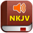 NKJV Bible icon