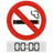 Non smoking lap timer