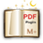 PDF Plugin - Moon+ Reader Pro icon