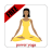 power yoga APK Download