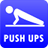 Push Ups icon