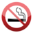 Quit Smoking: Simple and Quick icon