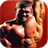 Recette Musculation icon