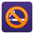 Puff Away Stop Smoking Today icon