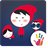 Girl In the Red - Magic Finger Plugin icon