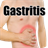 Remedios Gastritis icon