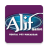Rental Alif Game icon