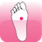 Reflexology chart icon