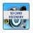 Sd Card Recovery Internal Memory icon