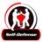 Self Defense APK Download