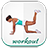 Sexy Butt Workout icon