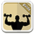 Shoulder Exercise icon