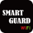Smart Guard version 1.2.7