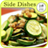 Side Dishes Recipes icon