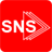 SNS icon