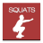 Squats - Workout Challenge icon