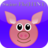 Swine Flu H1N1 Prevention icon