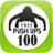 100 Pushup Challenge Workout version 2.1