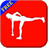 TABATA Workout icon