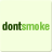 Dont Smoke version 1.1