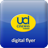 UCI Ferrara Programmazione Settimanale icon