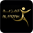 alfazah APK Download