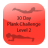 30 Day Plank Challenge Level 2 1.2