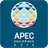 APEC IB icon