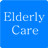 Ultimate Elderly Care Guide icon