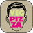 Veg Pizza icon