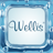 Wellis® Spa Control icon