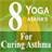 yogaposescuringasthma APK Download