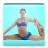Yoga Splits for Beginners icon
