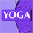Yoga Lite icon