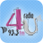 4U Radio 93.3 FM icon